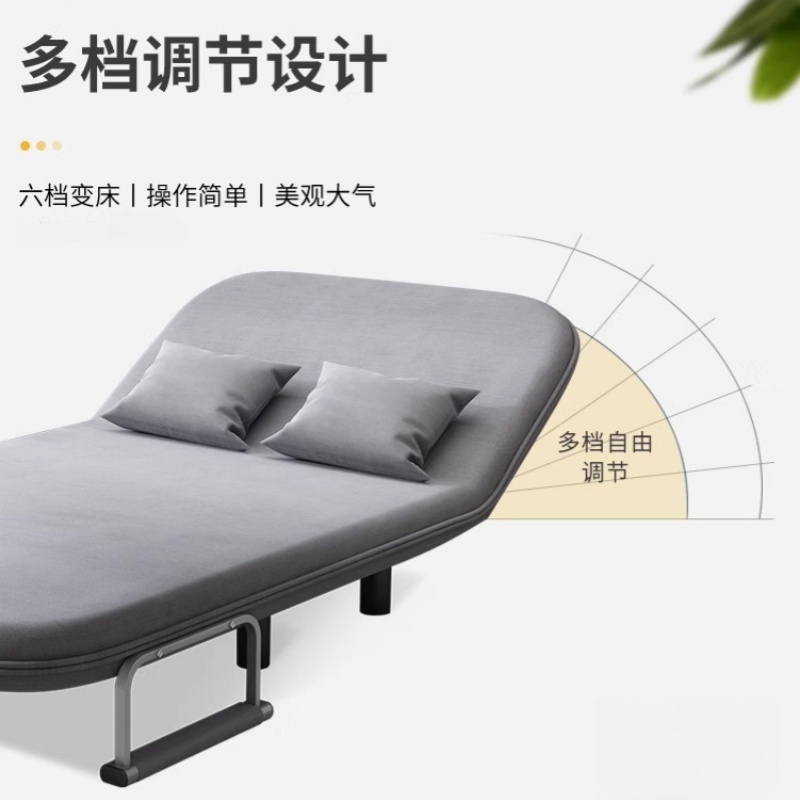 赛颐盛沙发床1200*720*820mm张高清大图