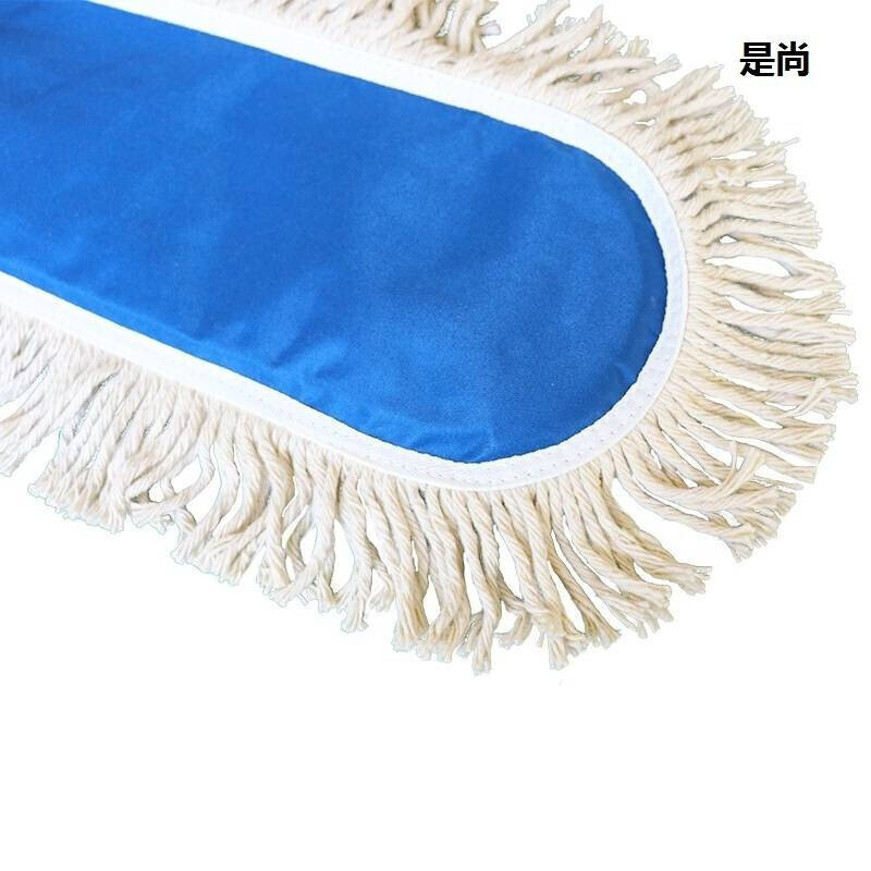 是尚 长地拖110公分