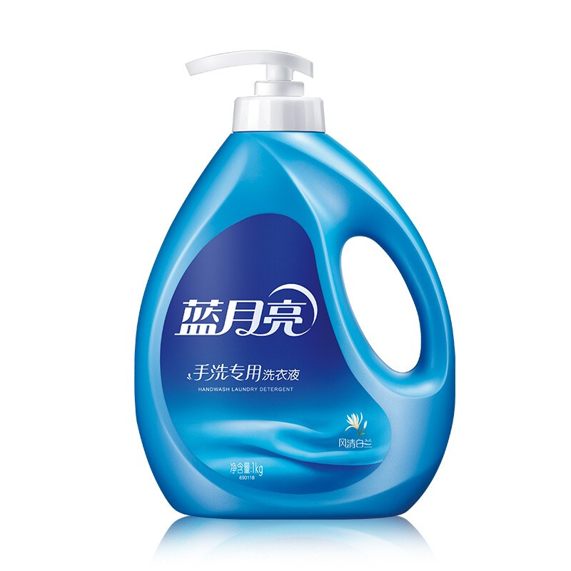 蓝月亮洗衣精选套装M(蓝月亮1kg手洗瓶*1+1kg手洗袋*2)高清大图