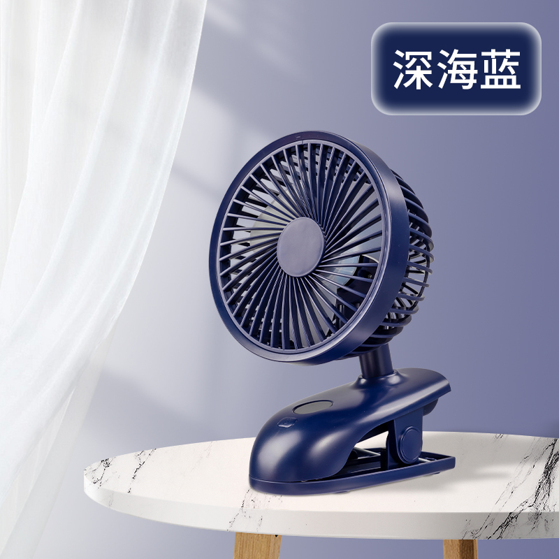 迷你桌面床头上充电学生宿舍小电风扇办公室小型夹式家用夏天|樱花粉[长续航充电款][超]