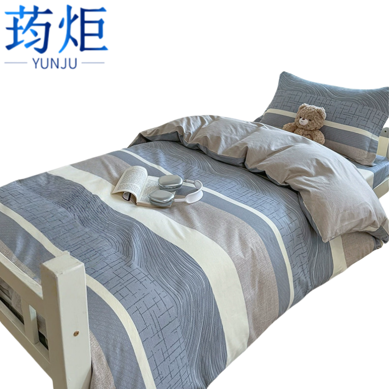 荺炬三件套高清大图