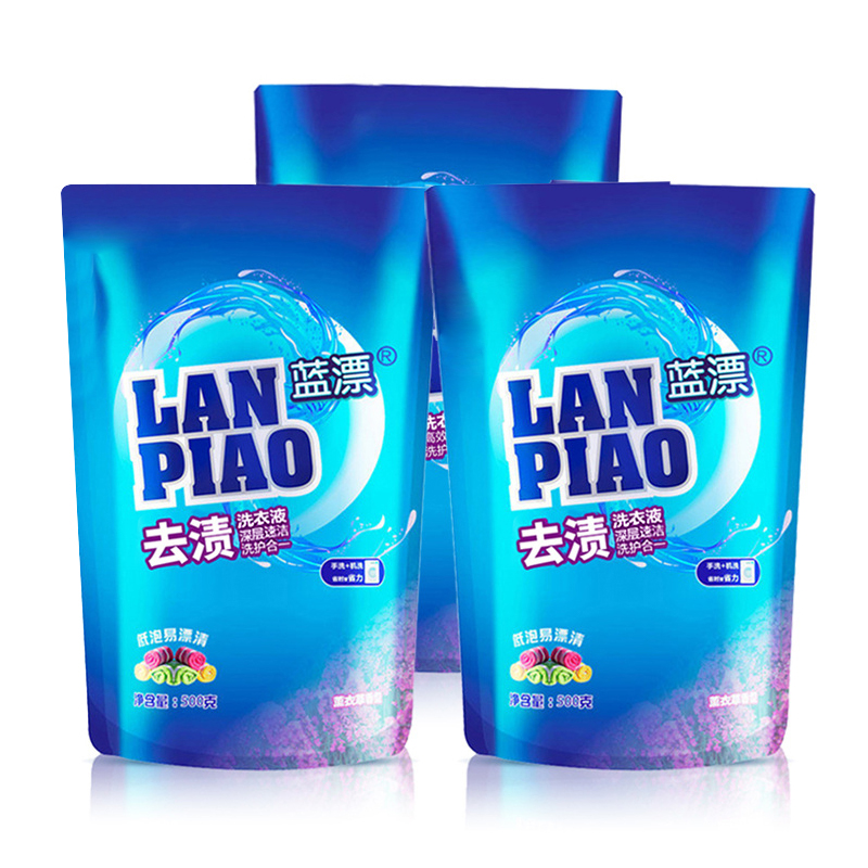 蓝漂 500g去渍袋装洗衣液3袋 361107