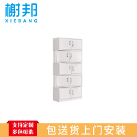 榭邦 办公家具 办公柜 钢制文件柜 铁皮文件柜 储物柜