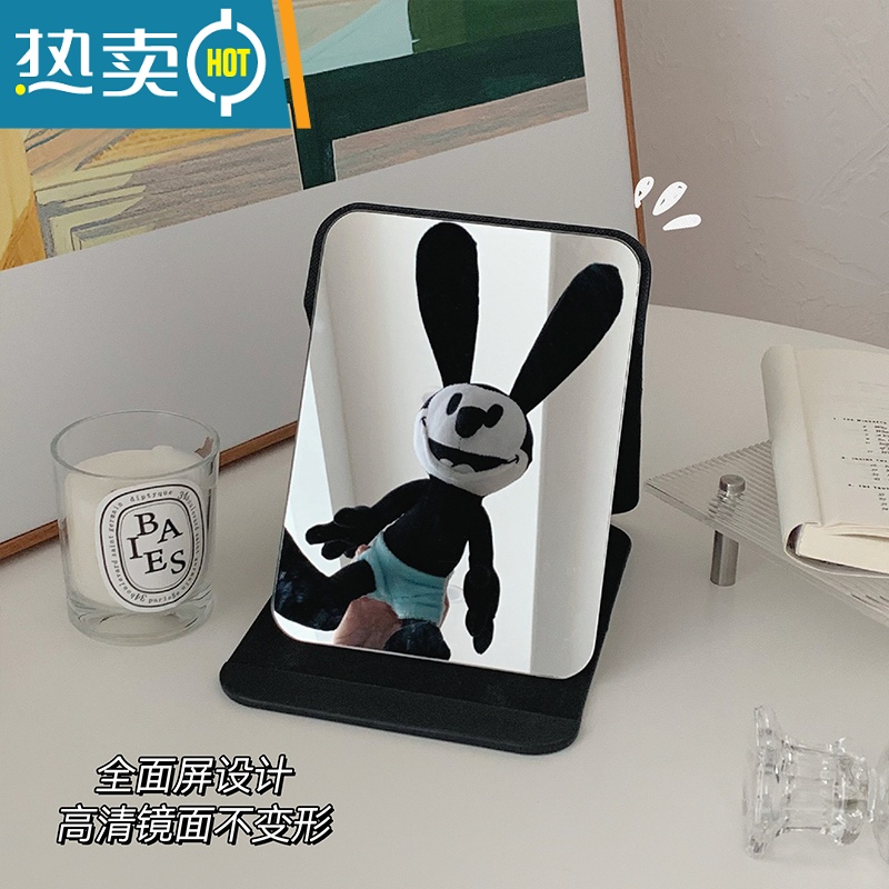 敬平ins折叠化妆镜台式桌面学生宿舍复古梳妆镜女随身便携家用小镜子 镜子小号(送涂鸦笔)便携式用镜高清大图