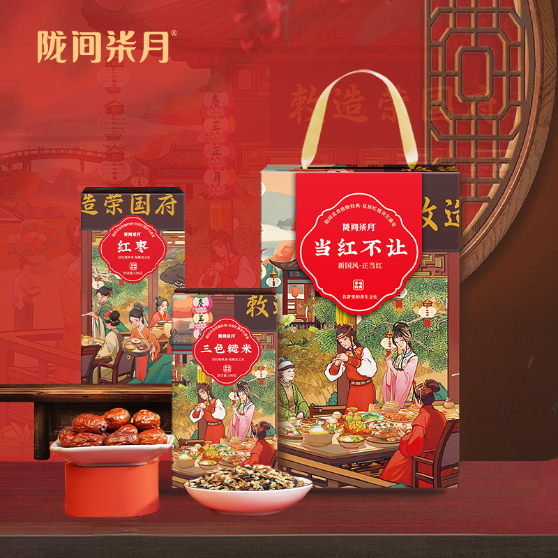 陇间柒月 当红不让御田胭脂米330g+红枣150g高清大图