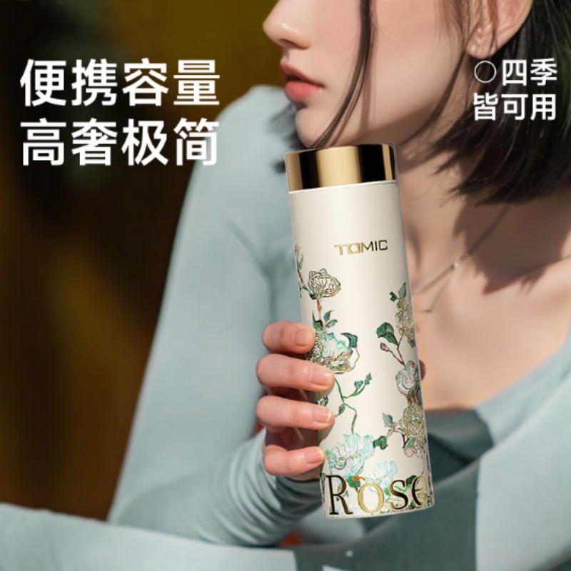 特美刻纯钛保温水杯高清大图