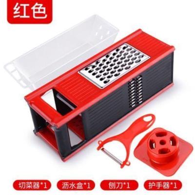 升级款红色四面(削皮刀护手器储物盒) 五合一刨丝器多功能切菜器厨房多功能切丝器四面方刨切菜神器方便