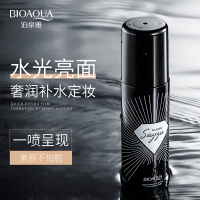 泊泉雅水光亮面定妆喷雾100ml 保湿滋润不脱妆