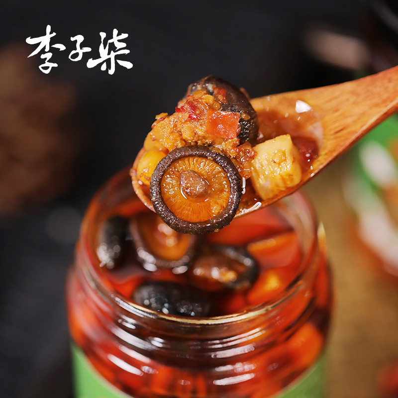 李子柒好拌牛肉酱220g*2瓶+李子柒朵朵香菇酱220g*1瓶