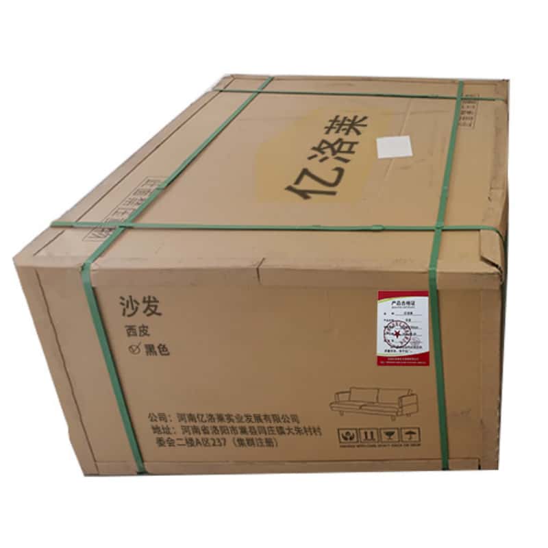 亿洛莱 办公沙发 150*80*70cm 张高清大图