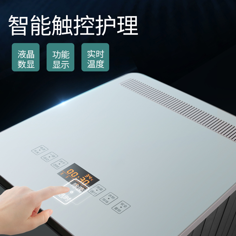 衣服纳丽雅烘干机家用小型速干衣大容量婴儿衣物干衣机
