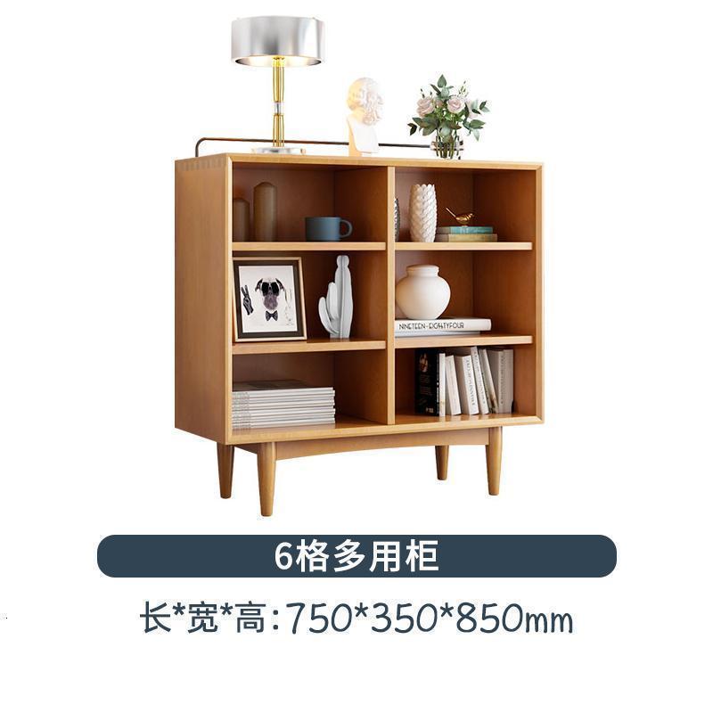森美人北欧日式组合书柜樱桃木储物柜餐边柜格子收纳柜客厅展示柜高清大图