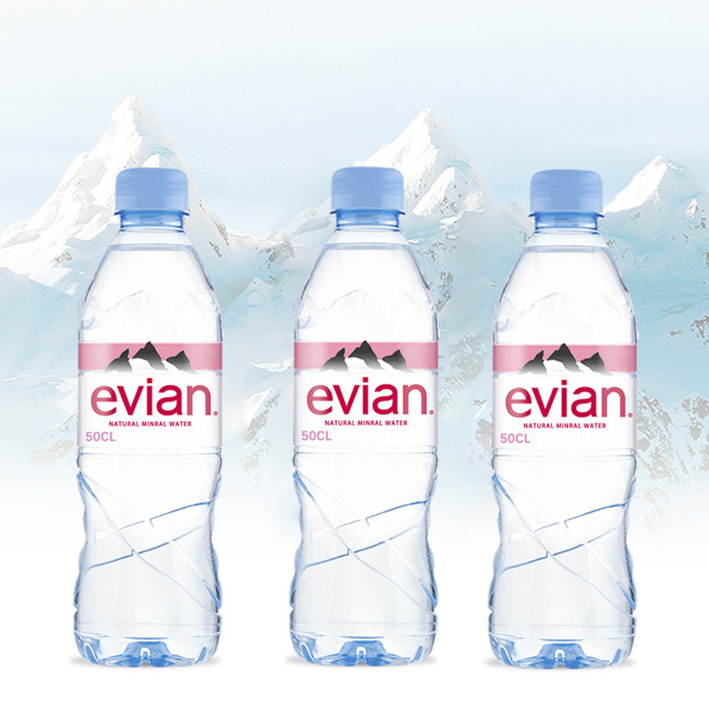 法国 evian依云矿泉水 500ml*5瓶 组合装