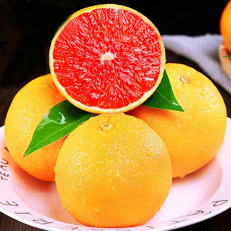 [西沛生鲜]新鲜中华红橙 当季甜橙 净重5斤装 大果 单果70mm以上 生鲜
