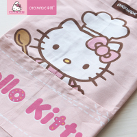 学厨 厨房工具 HELLO KITTY(凯蒂猫)正版授权烘焙棉围裙家用厨房 KT7056