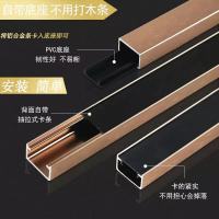 黑钛金不锈钢装饰线条吊顶背景墙线条铝合金U型压边条天花板收边 拉丝黑钛金(半亮光) 6*11*6(3米)配底座