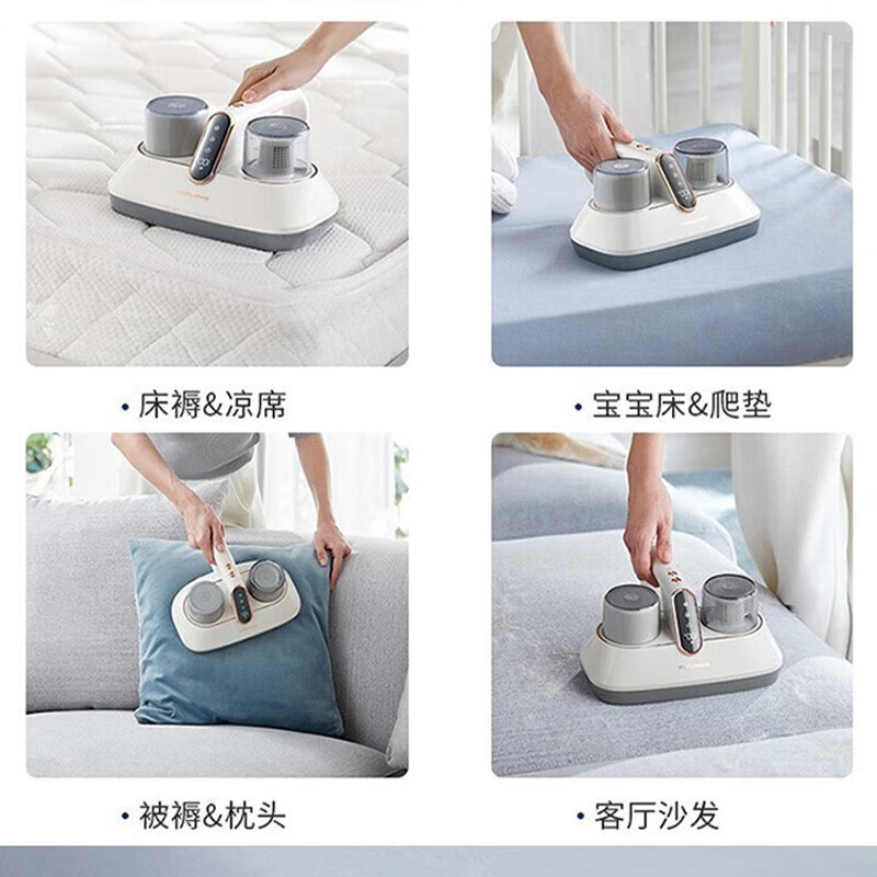摩飞电器(MORPHY RICHARDS)除螨仪MR3100白色高清大图
