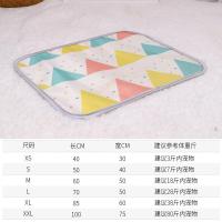 冰丝单凉席 XS40*30CM(建议3斤内) 狗狗凉席夏季降温透气垫子宠物地垫夏季睡垫宠物狗垫猫咪薄款冰垫