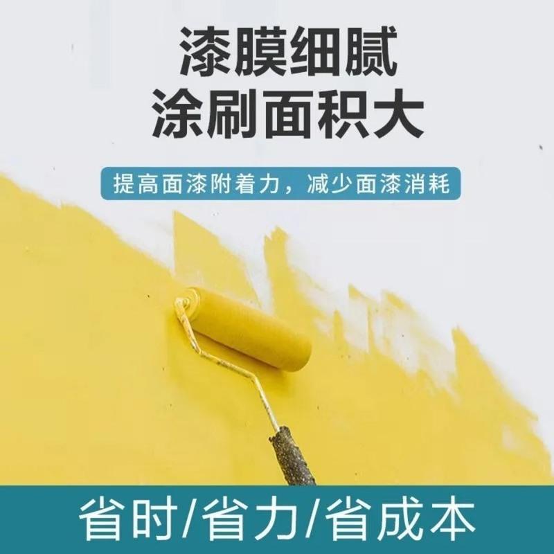 白色 1L 乳胶漆室内家用净味防水防霉彩色墙面修补墙漆白色漆自刷环保涂料