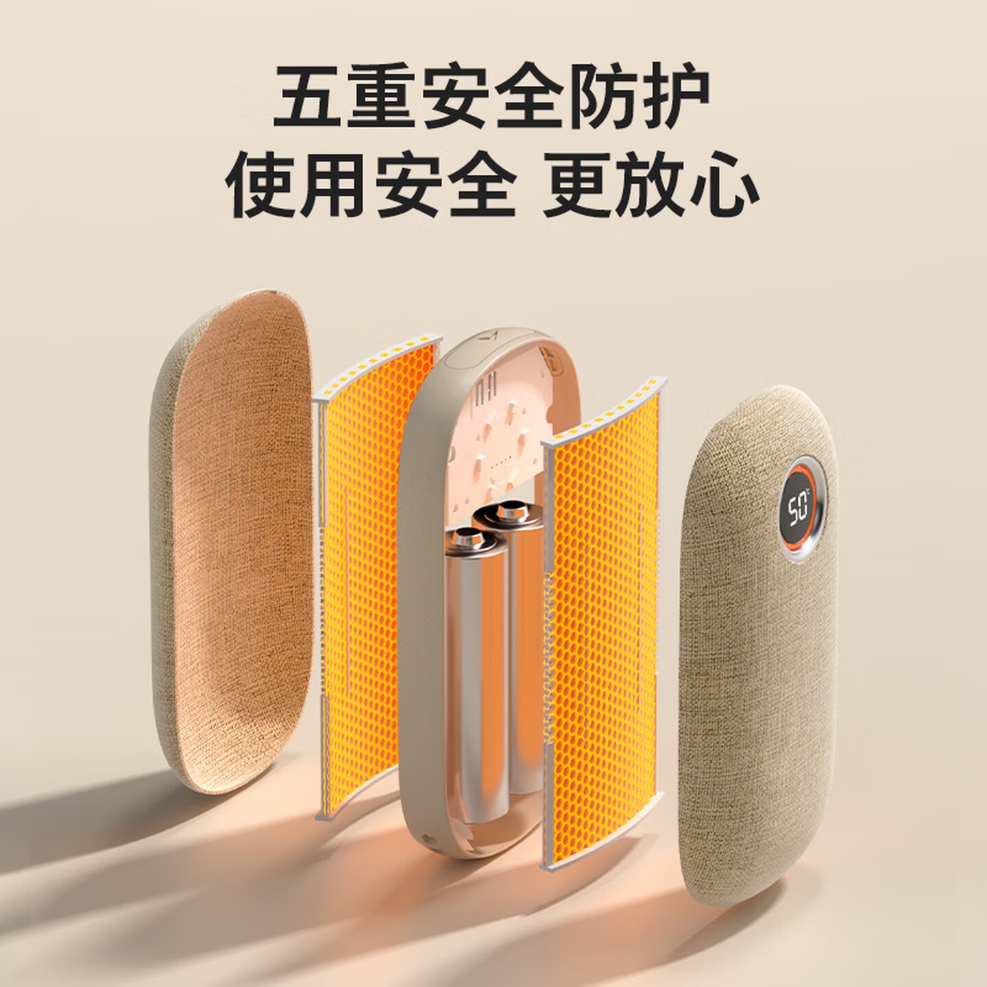 飞利浦(PHILIPS)暖手宝石墨烯充电手握式暖宝宝生日送礼AHR2124MHD 米9000mAh高清大图