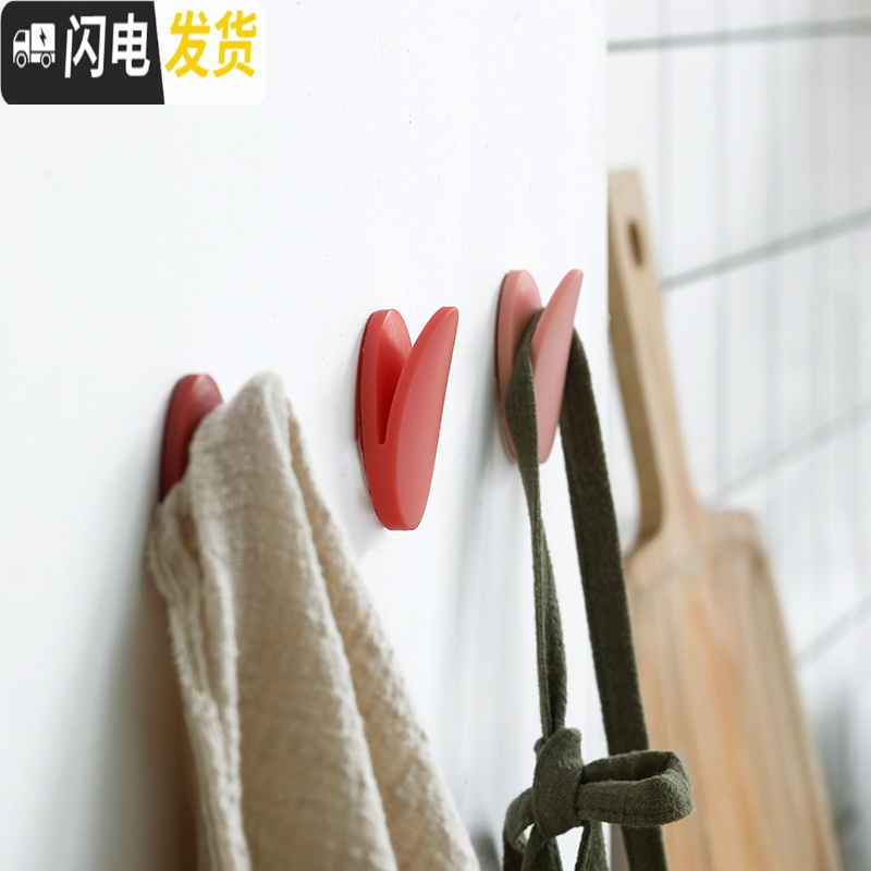 三维工匠免打孔钉家用挂钩无痕后厨房浴室壁挂墙粘钩拖把夹插头挂架 蓝色叶子挂钩(3个装)