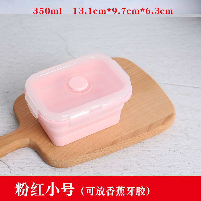 美帮汇牙胶收纳盒长颈鹿香蕉硅胶宝宝咬胶便携式安抚奶嘴收纳盒高清大图