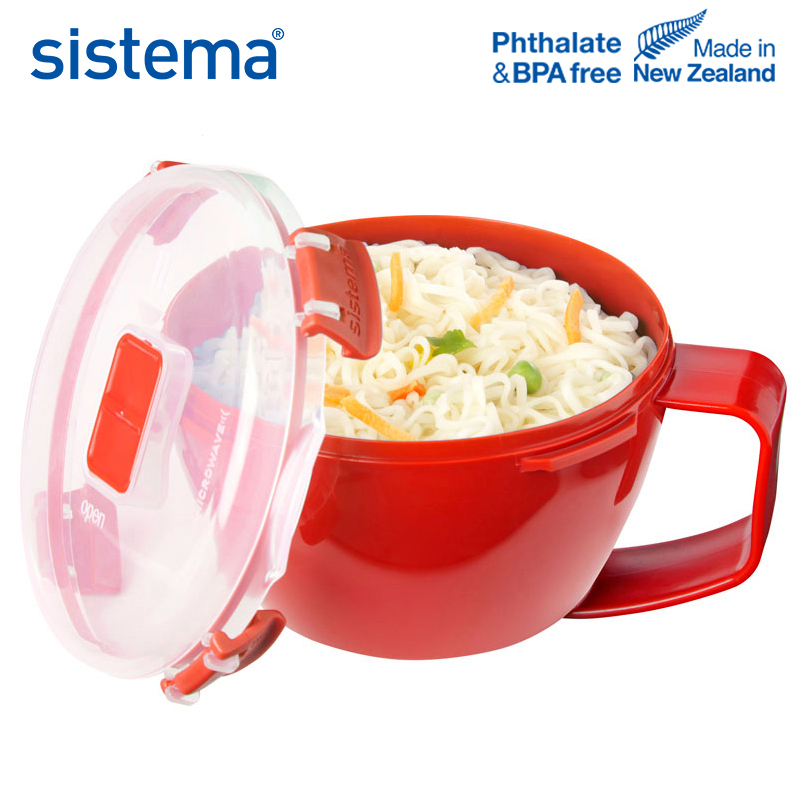 新西兰sistema 饭盒 1109 940ml面条碗进口餐盒微波炉食品保鲜盒便当盒