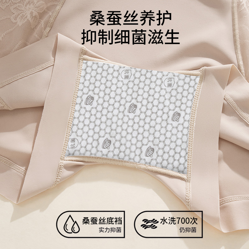 浪莎安全裤女内裤二合一夏季薄款冰丝凉感防走光女士打底四角短防高清大图