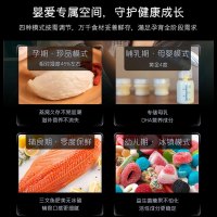 卡萨帝505升法式多门冰箱 组合平嵌 MSA控氧保鲜 四档变温空间 智慧动态杀菌 BCD-505WGCFDA4W5U1
