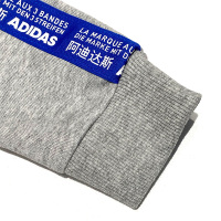 阿迪达斯adidas2020春男小童针织连帽夹克FN0926