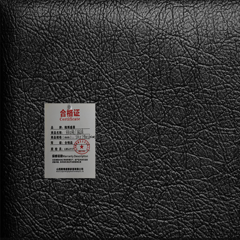 隆博盛景 班台椅/转椅710*790*1100mm/把高清大图