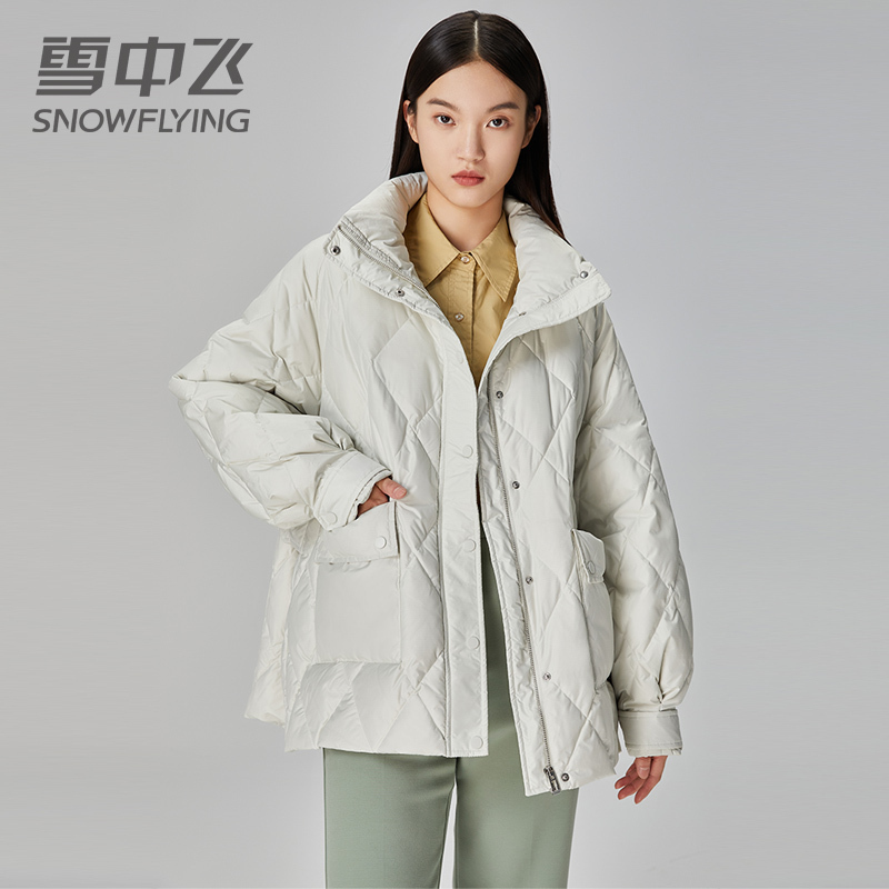 雪中飞加厚冬季新款羽绒服立领纯色印压保暖宽松简约时尚女士外套