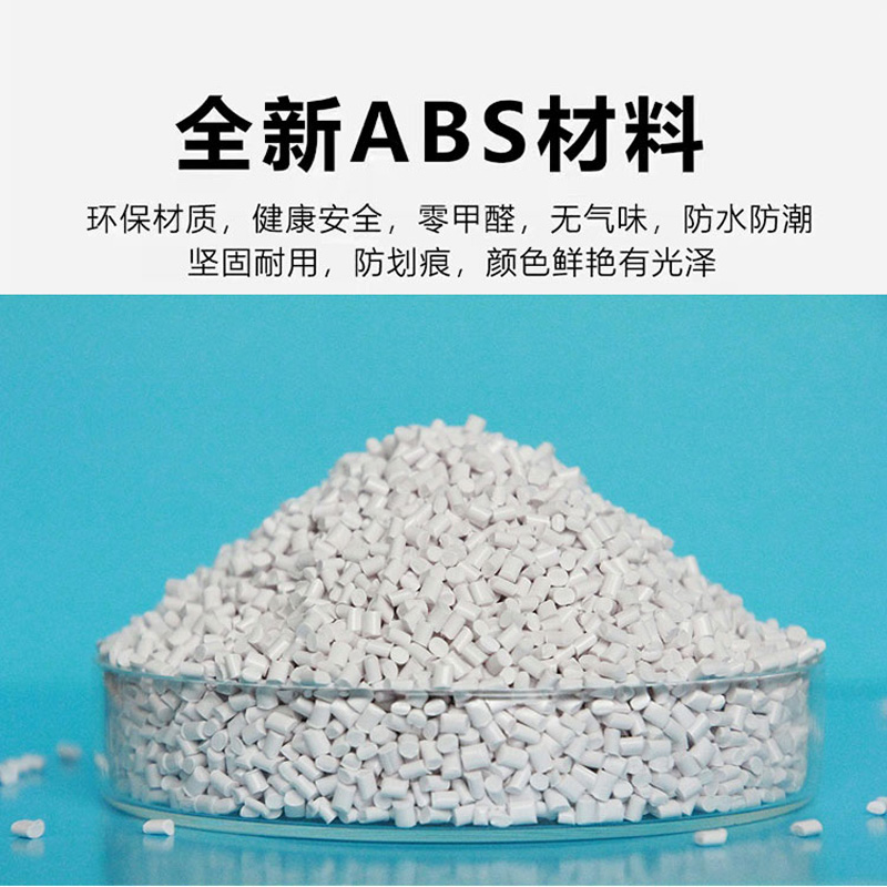 ABS塑料更衣柜健身房游泳馆员工浴室澡堂防水储物柜子学生书包柜更衣柜单门930*380*500mm 个高清大图