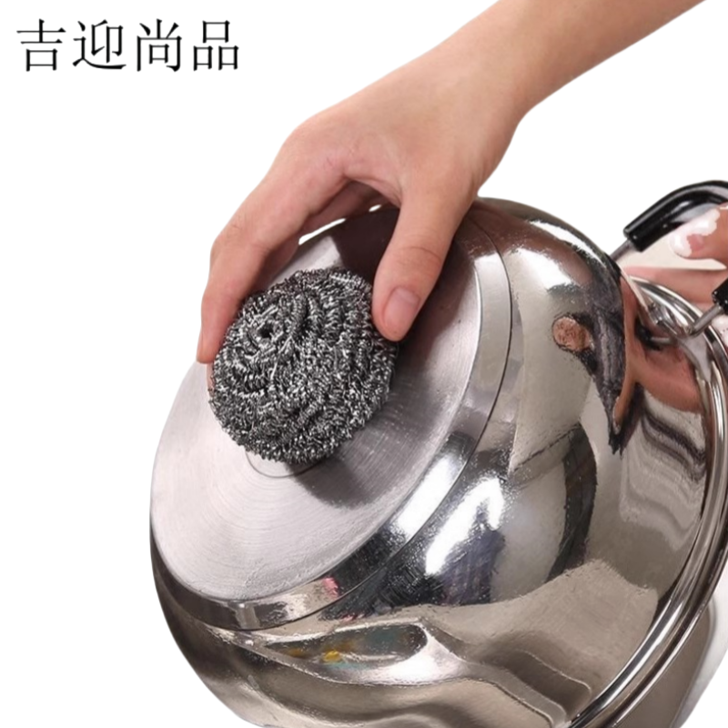 吉迎尚品 不锈钢丝球清洁球钢丝刷 8*8cm 个高清大图