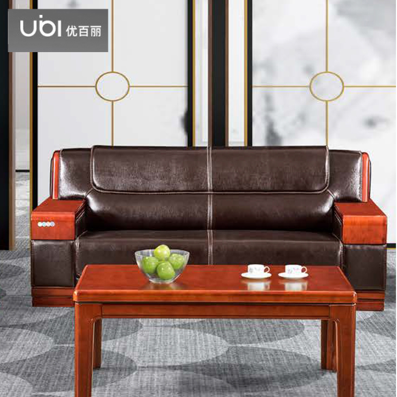 优百丽 F-6815 办公室沙发 办公家具 会客接待 现代简约家具 颜色尺寸可定制高清大图