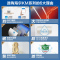 Haier/海尔50升电热水器 2000W速热 WIFI智控 ECO节能 5倍大水量 彩金外观EC5001-KM(U1)