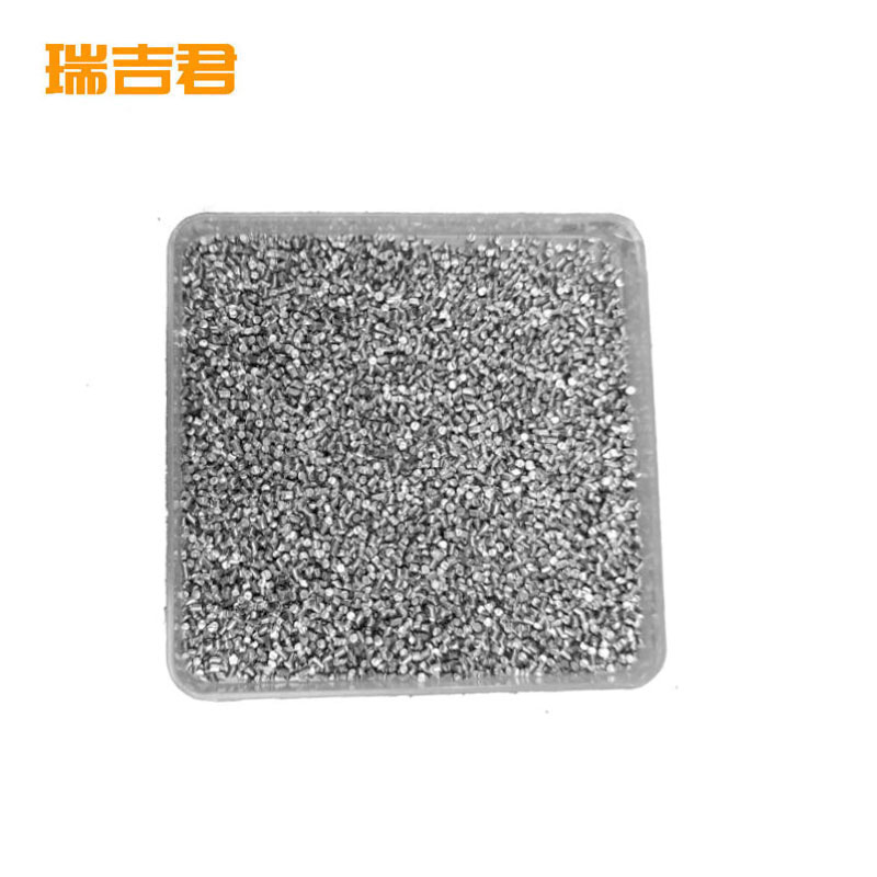 瑞吉君 钢丝切丸 0.8mm 千克高清大图