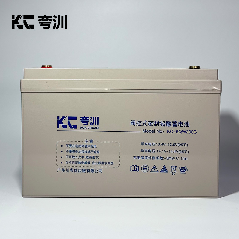 夸汌 蓄电池 KC-6QW200C 块高清大图
