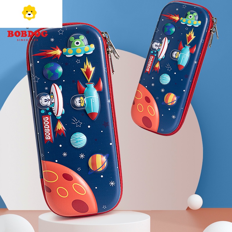 喻娄文具盒儿童卡通铅笔盒可爱多功能小学生创意笔袋男孩女孩简约笔盒