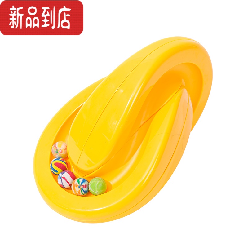 真智力上下转盘幼儿园8字宝宝感统训练器材家用儿童专注力玩具88轨道球 上下转盘黄色加厚(配10个球)