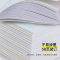 得力(deli) M 7984办公胶装本(混)-58张-A5(本)