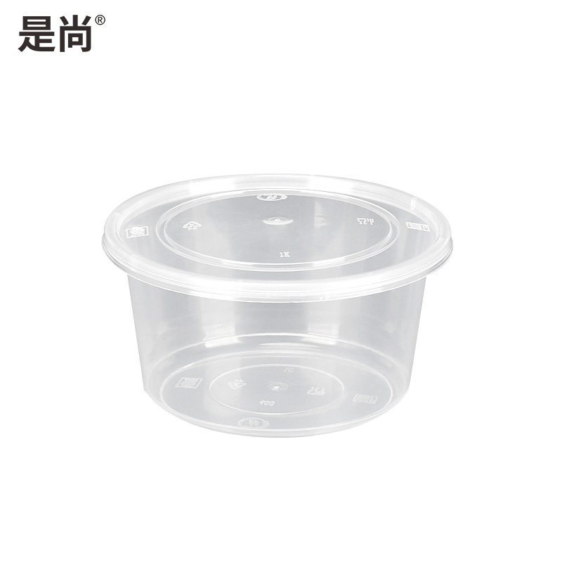 是尚 一次性餐盒 透明450ml 300套装 1箱