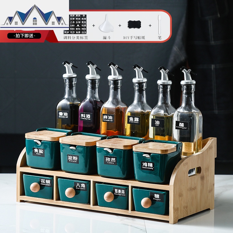 轻奢盐糖味精调料盒组合套装北欧陶瓷调味罐子佐料收纳盒油瓶厨房_1_966高清大图