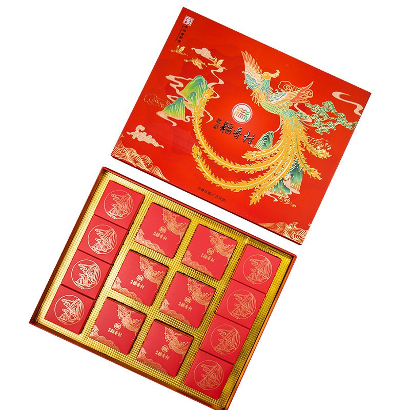 北京稻香村月饼 中秋月饼礼盒 企业福利团购采购 中秋大礼包 北京特产月饼中秋礼品 凤舞京城905g