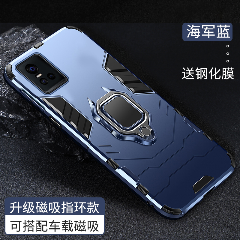 圣幻 vivos10手机壳s10pro磨砂保护套s9防摔全包镜头硬壳软边 vivos9曲面屏个性简约潮男女网红铠甲支架壳