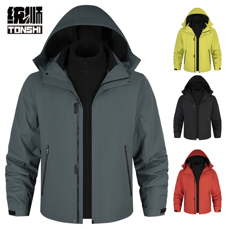 统狮 冲锋衣两件套 CF5 套高清大图