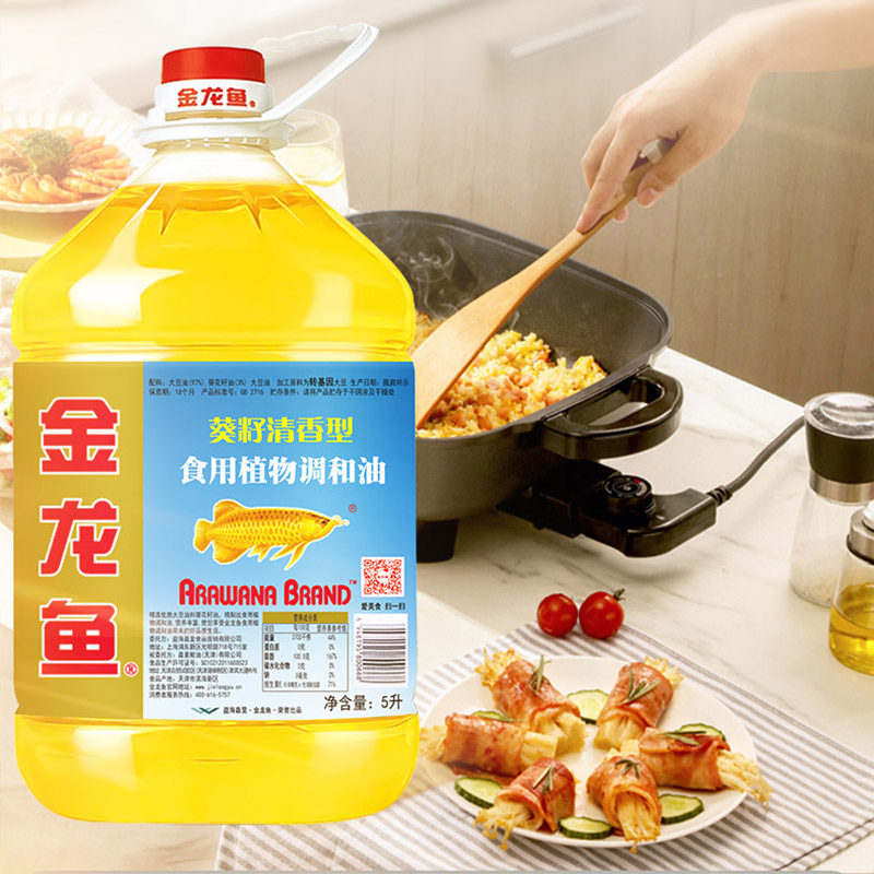 金龙鱼葵花籽食用调和油5升/桶清香型食用油家用炒菜植物油大桶高清大图