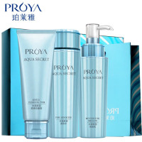 PROYA珀莱雅水漾肌密补水保湿套装礼盒 女士护肤品化妆品 深度储水滋养肌肤 保湿补水 滋润营养面部护肤套装