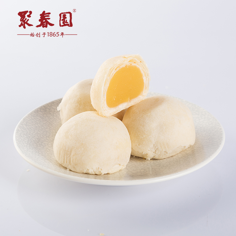 【聚春园-绿豆凸300g】绿豆糕糕点点心福州特产绿豆饼茶点茶歇休闲小食零食