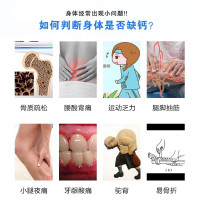 【苏宁专营】奈施尔钙加维生素D软胶囊钙及维生素D200粒